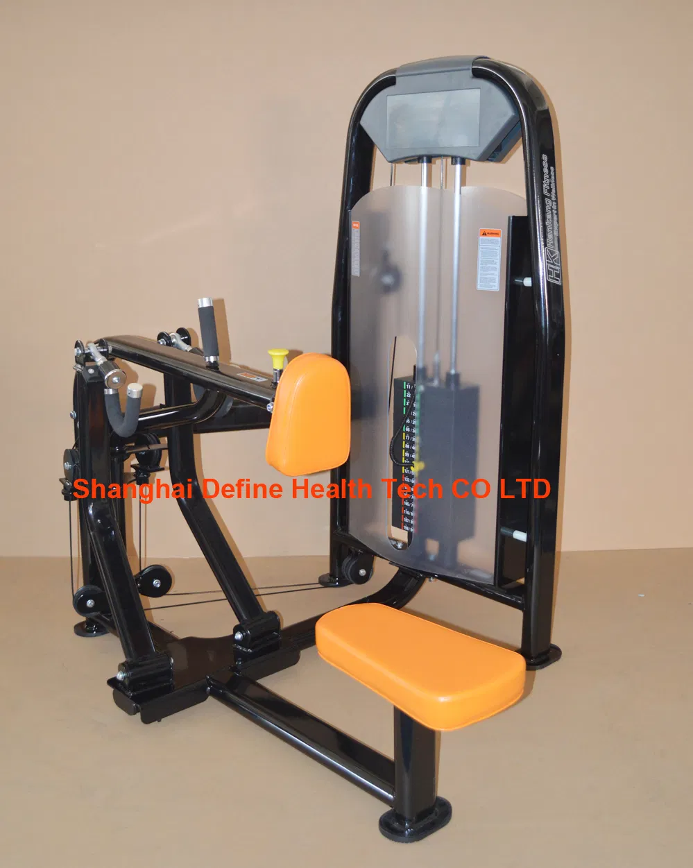 Commercial Fitness Machine