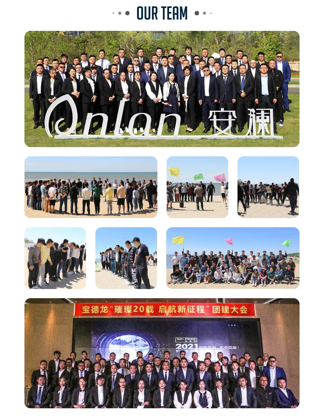 Functional Trainer 7