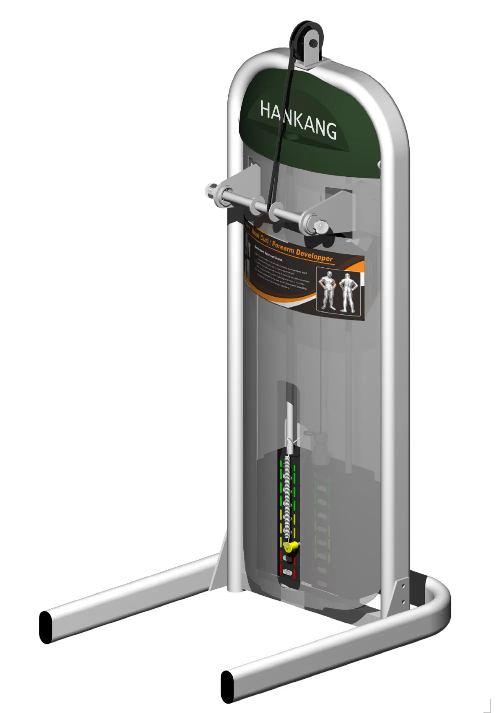 Adjustable Height Settings