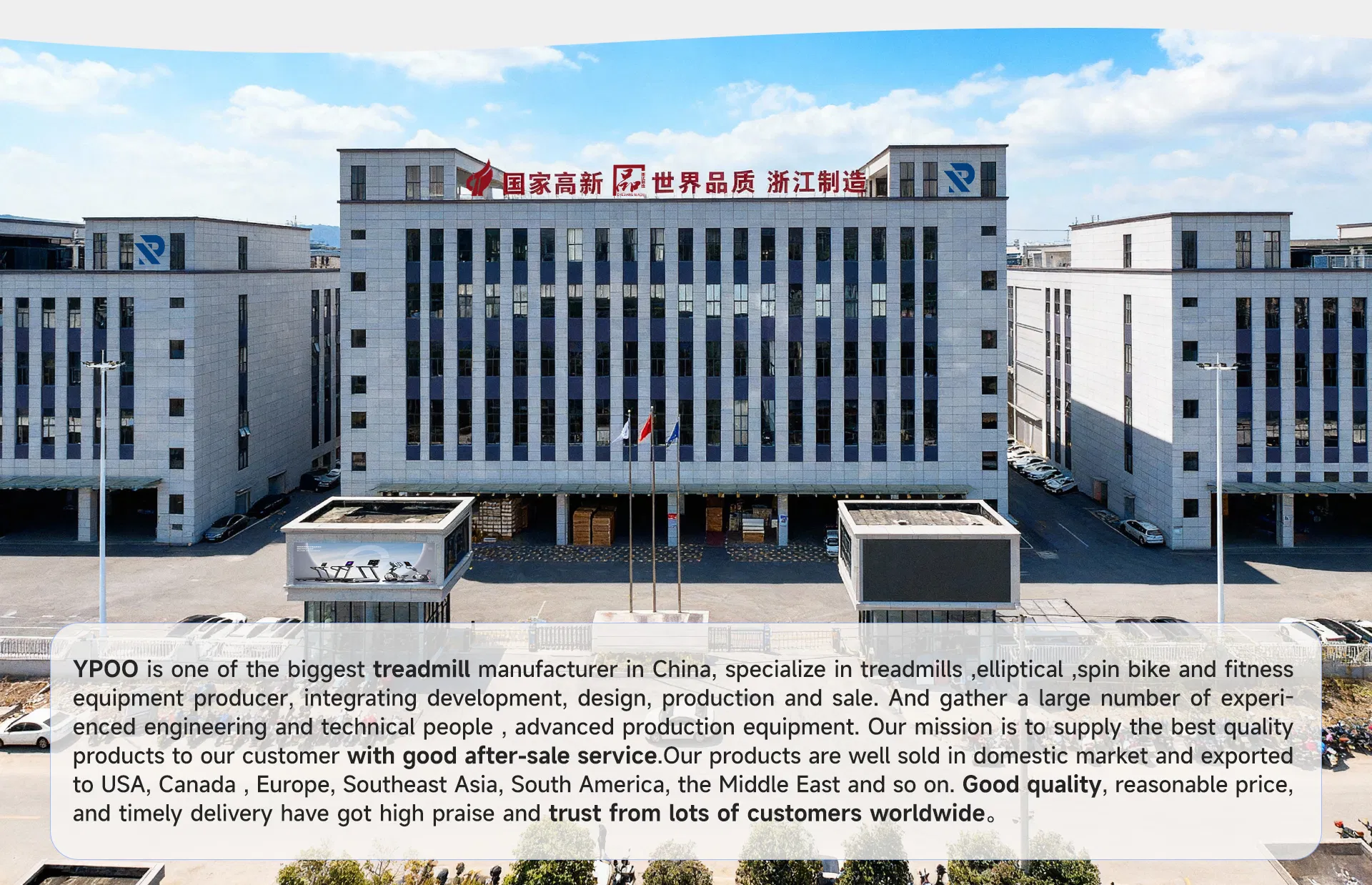 V6 Rowing Machine Feature 7