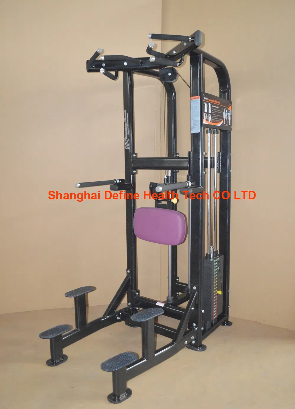 Adjustable Pulley Features