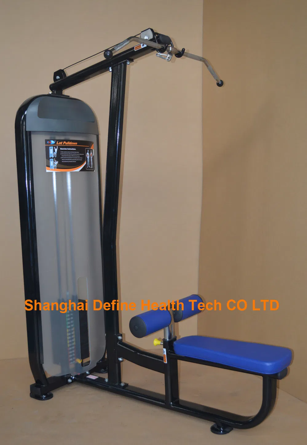 Commercial Fitness Machine