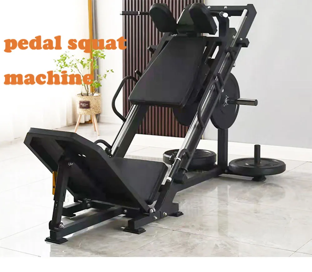 Pedal Squat Machine View 1