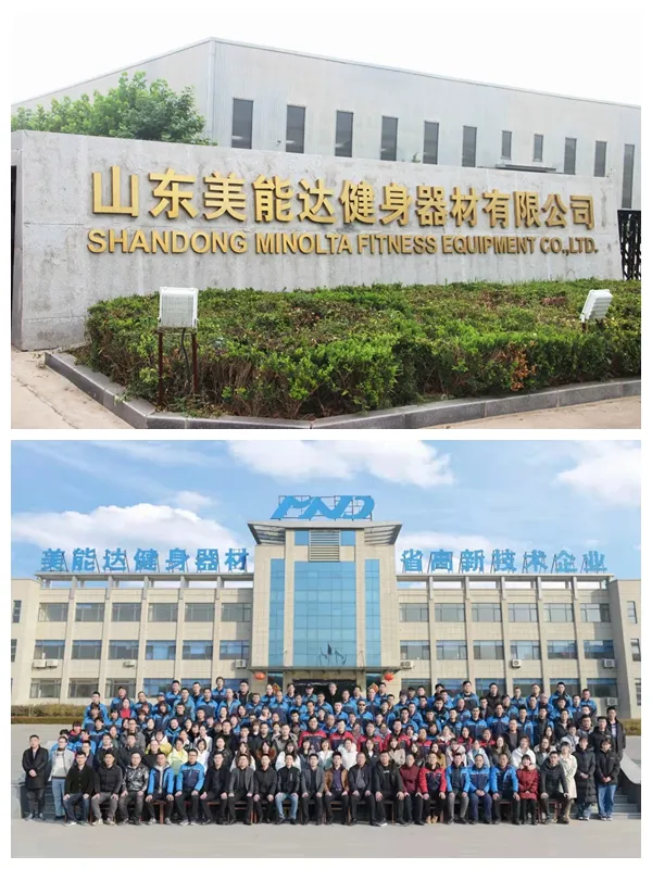 Manufacturing Facility