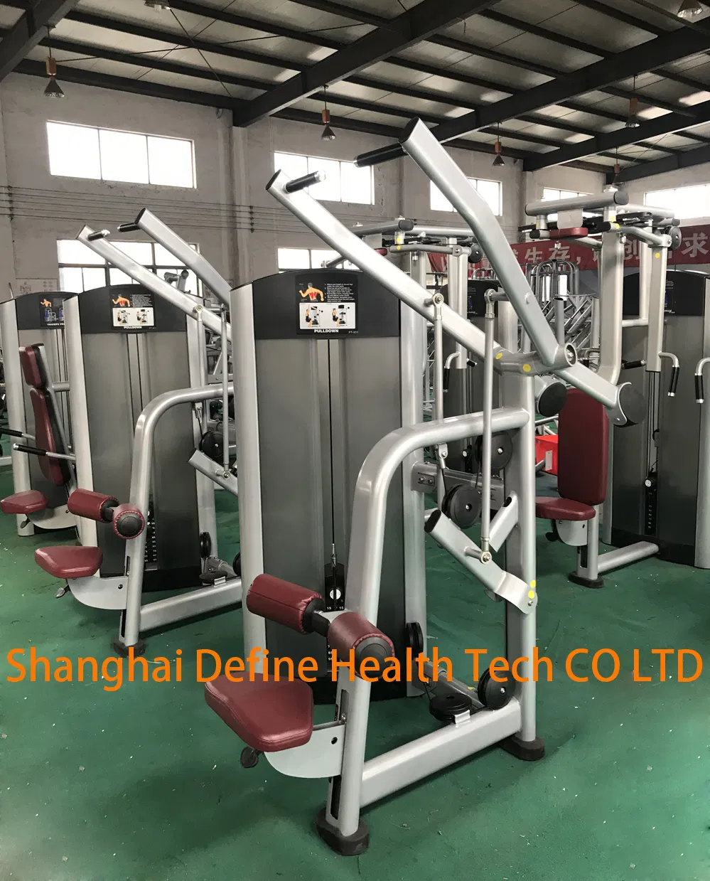 Strength Training Machine