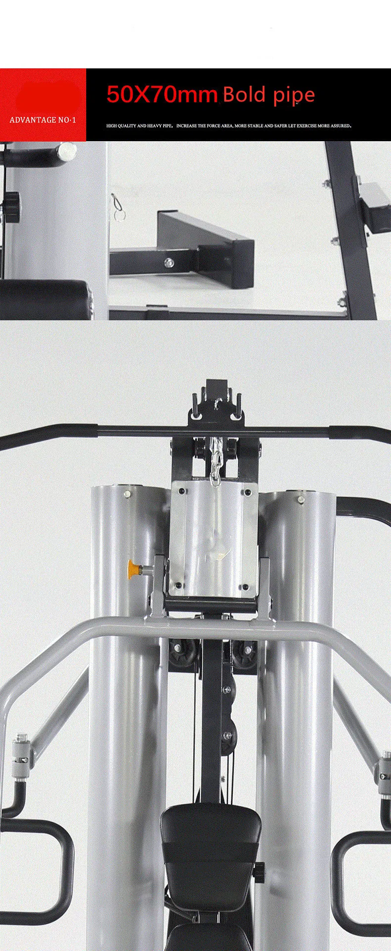 Gym Equipment Detail 2