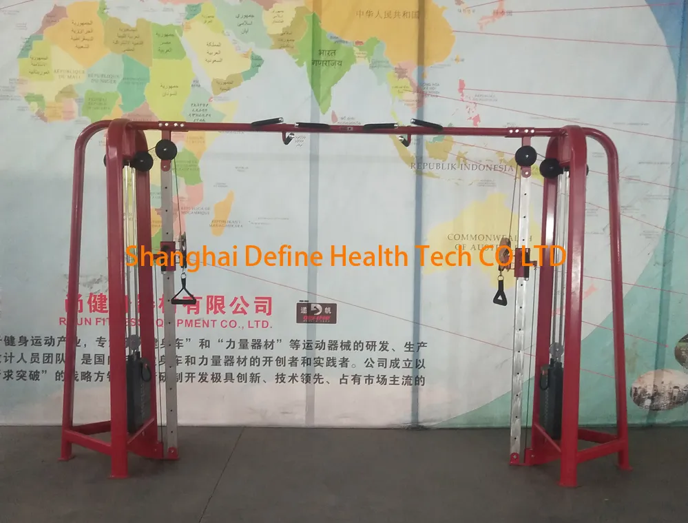 Commercial Strength Machine