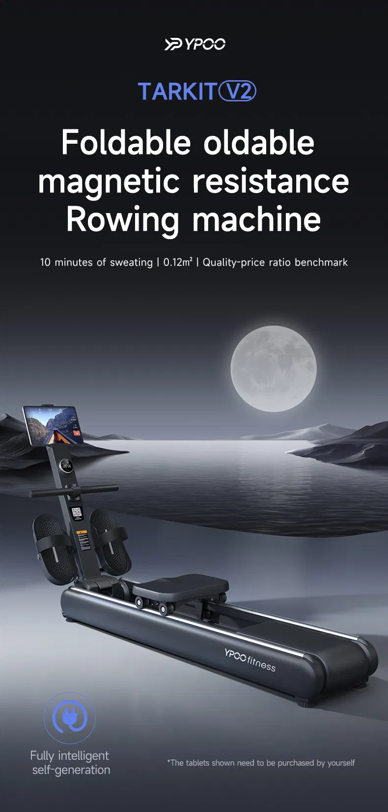 Rowing Machine Detail 1