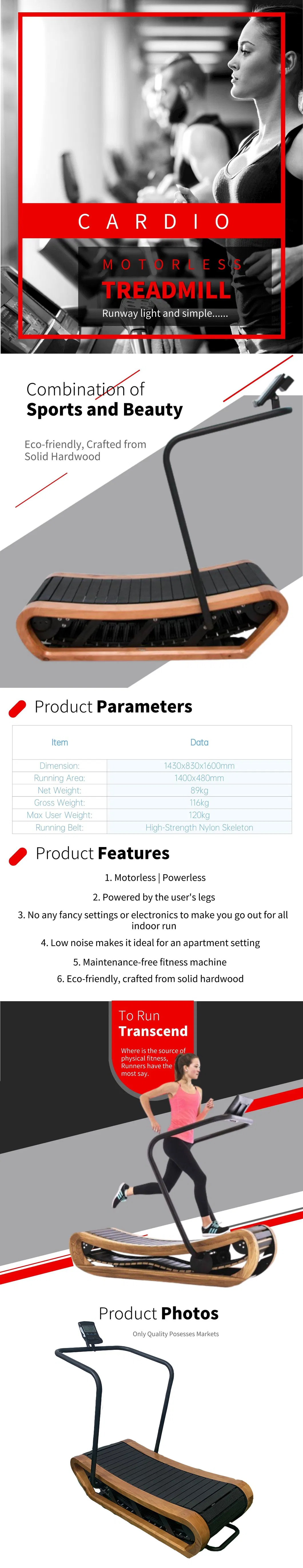 Curved Wood Motorless Treadmill Detail
