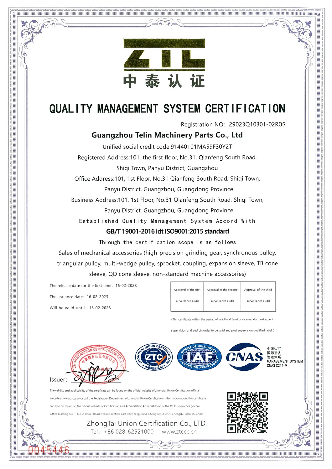 SGS Certification