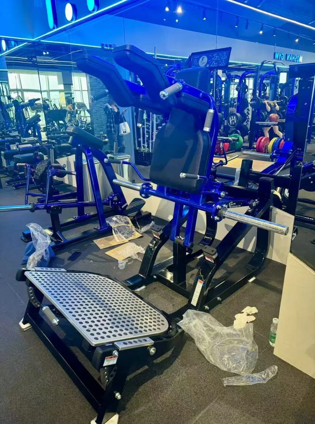 Free Weight Fitness Machine