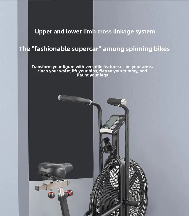 Wind Resistance Air Bike