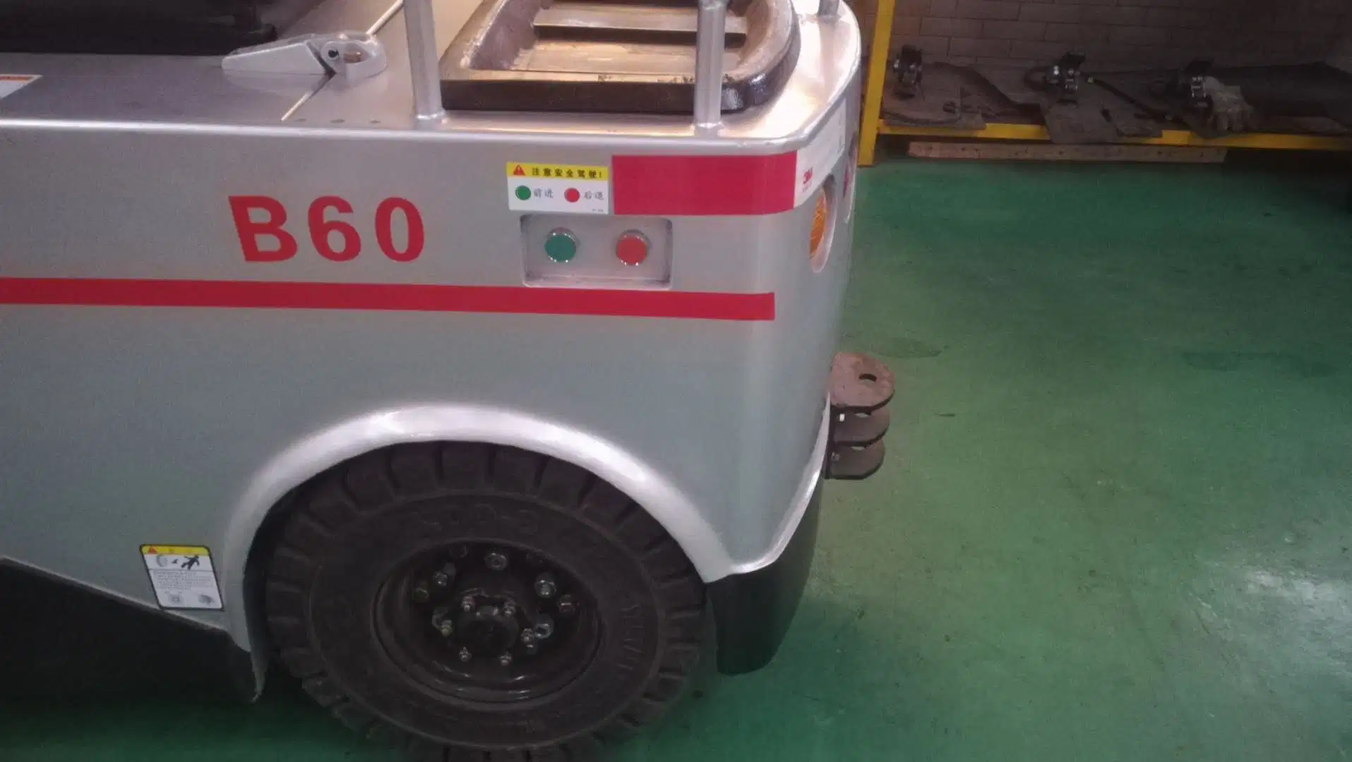10 Ton Industrial Battery Tow Tractor