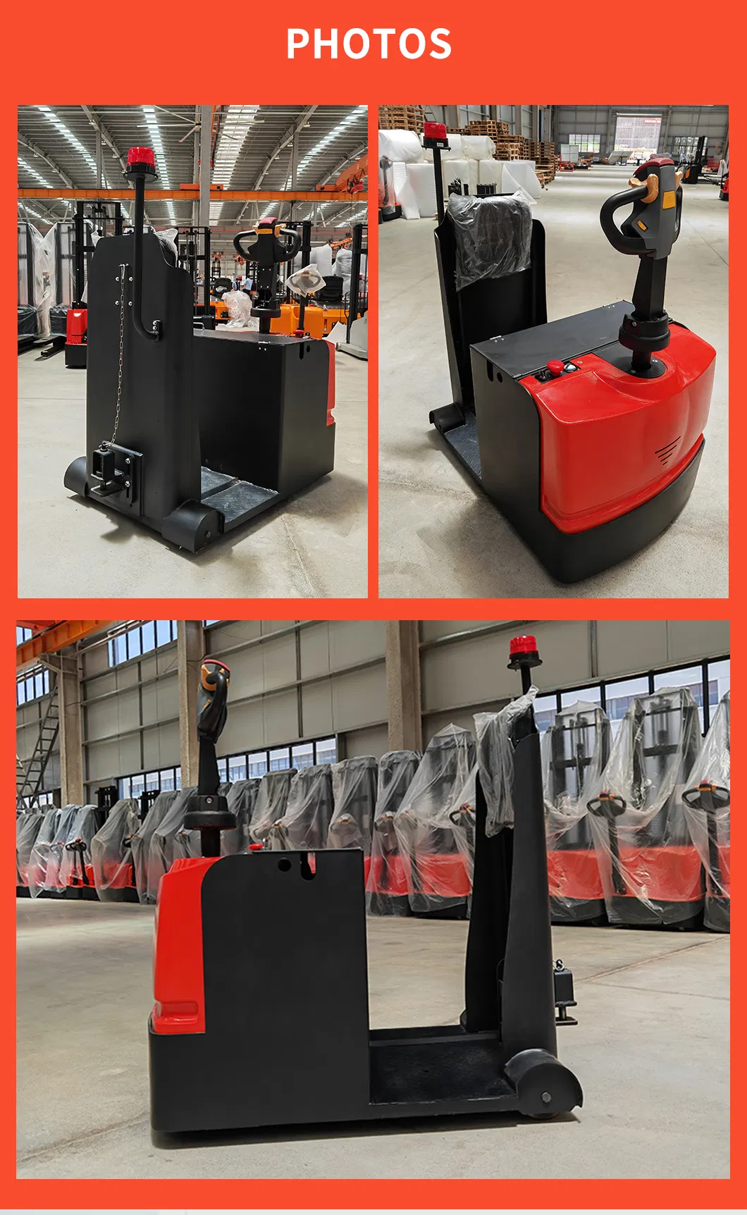 Industrial Towing Equipment