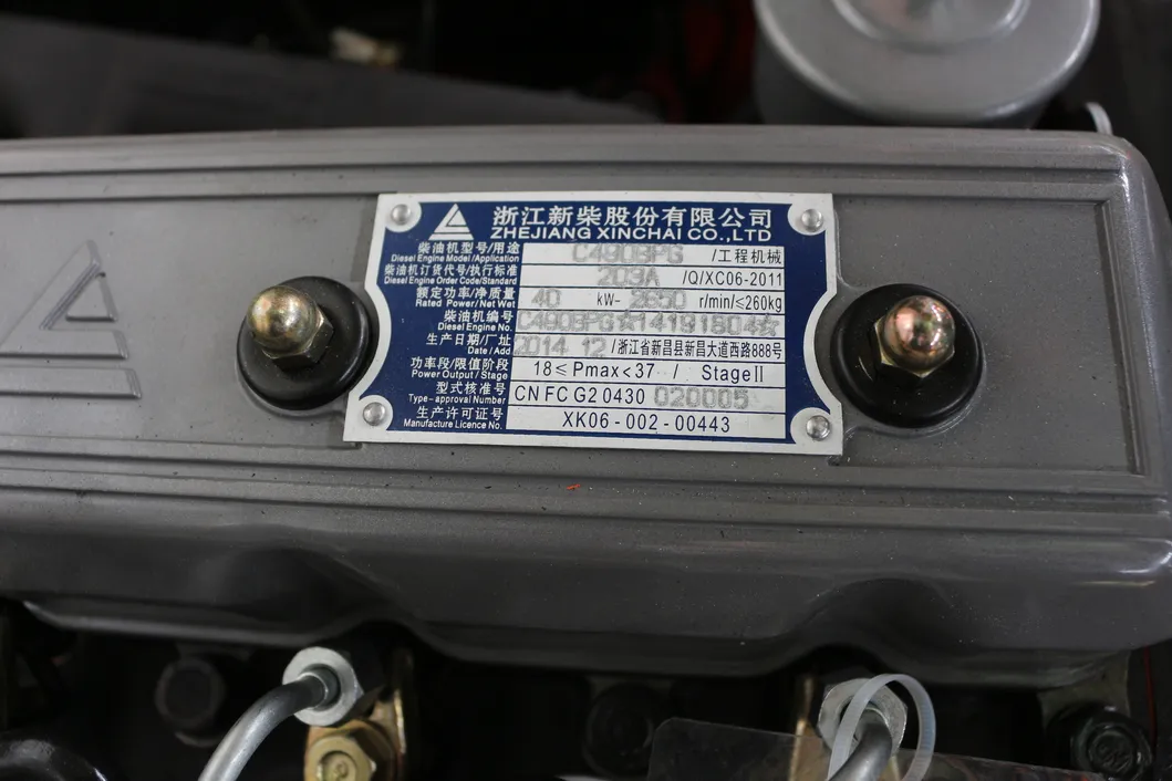 Diesel Engine Details