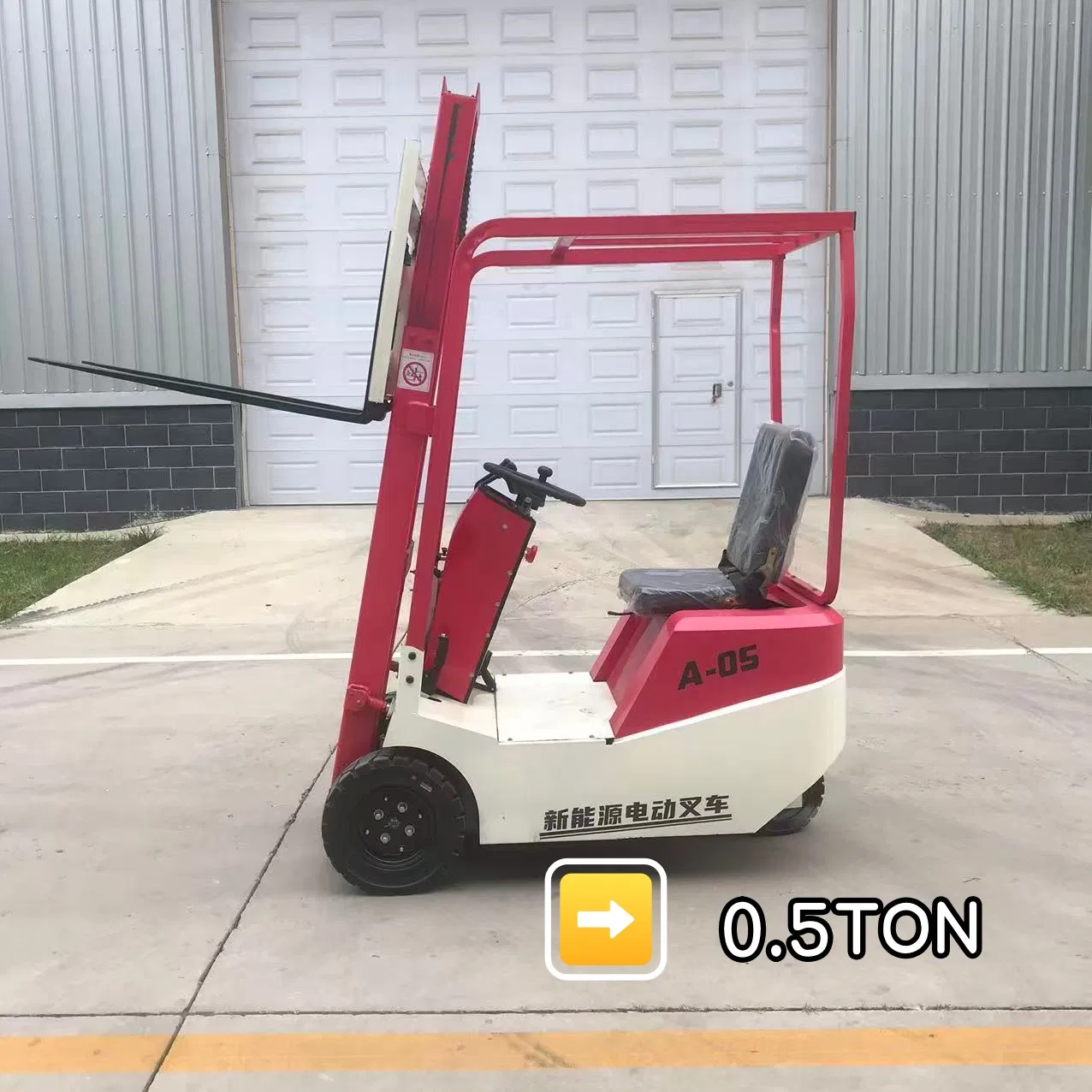0.5ton/0.8ton 500kg 800kg 1ton 1000kg Electric Forklift Small Turning Radius Three-Point Narrow Aisle