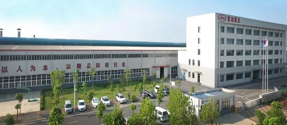 Industry Application