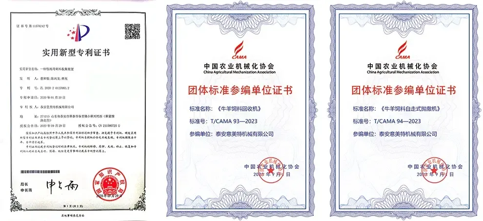 Manufacturing Detail