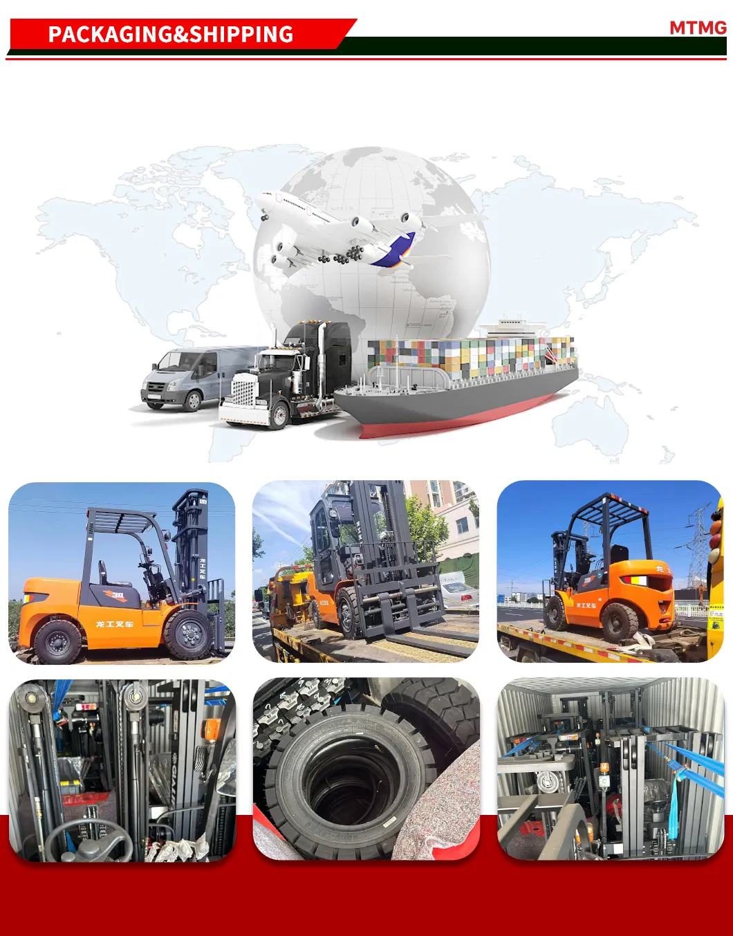 Logistics and Packing