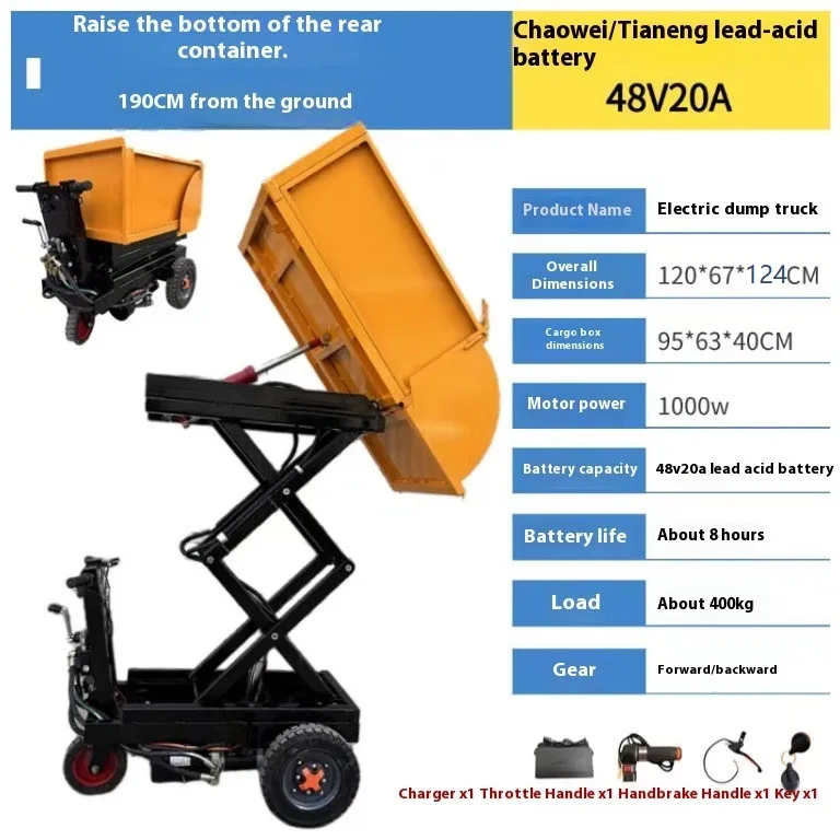 Electric Lifting Platform Trolley