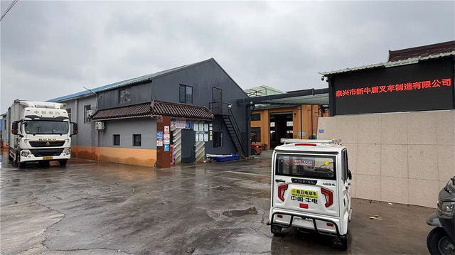 Nauti Lift OEM ODM customized material handling equipment