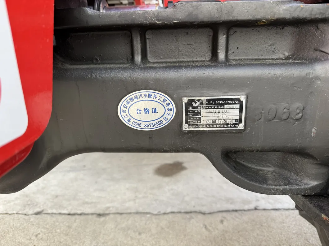 Telescopic Handler Photo 1