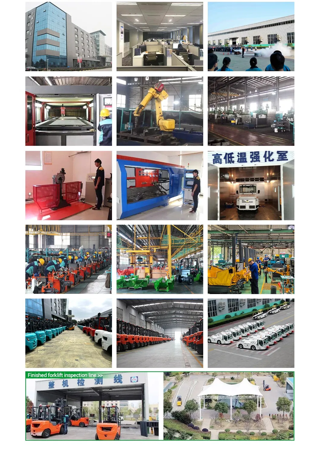 Manufacturing Process