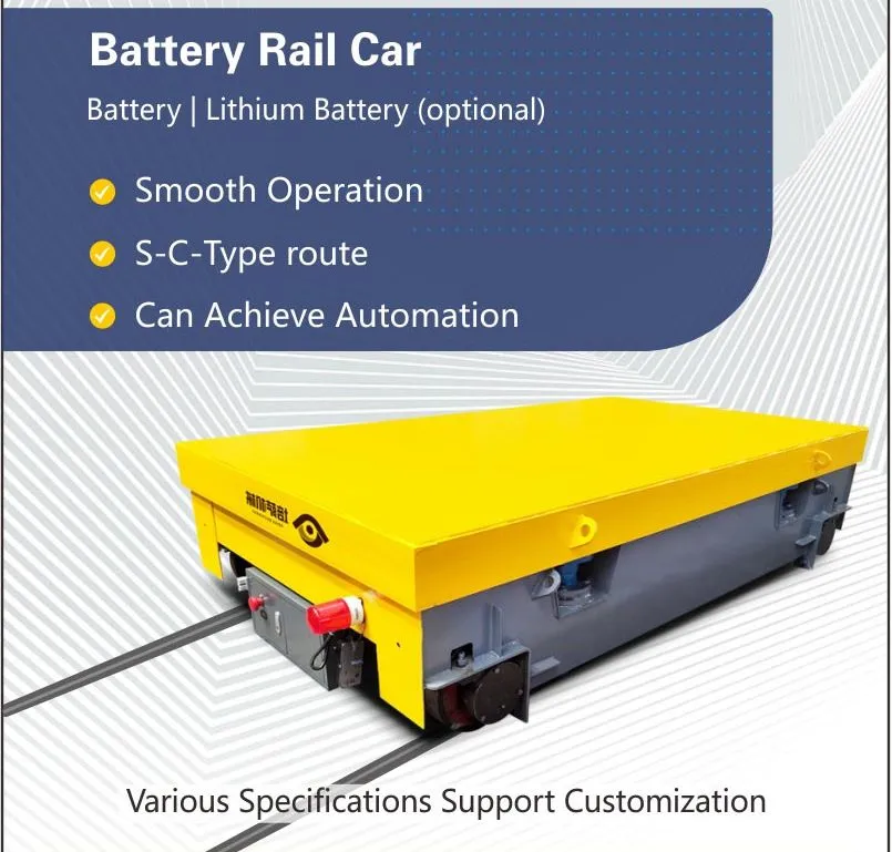 Electric Transfer Trolley