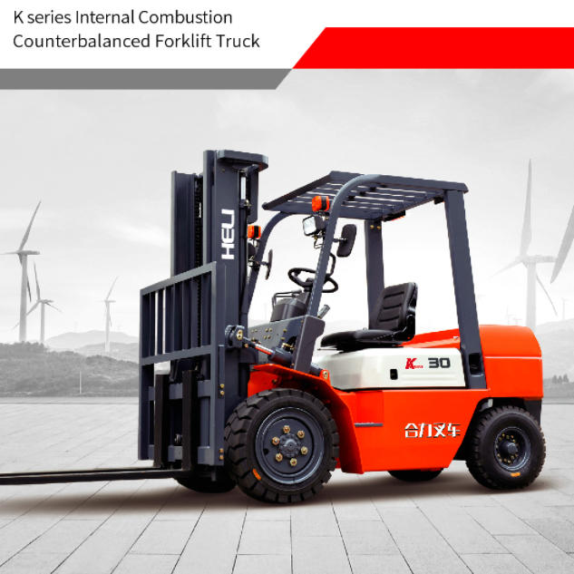 Heli Forklift 2.5ton 3ton 3.5ton Diesel Forklift Truck 2 Ton 3 Ton 5 Ton Lithium Battery Fully Hydraulic Electric Forklift