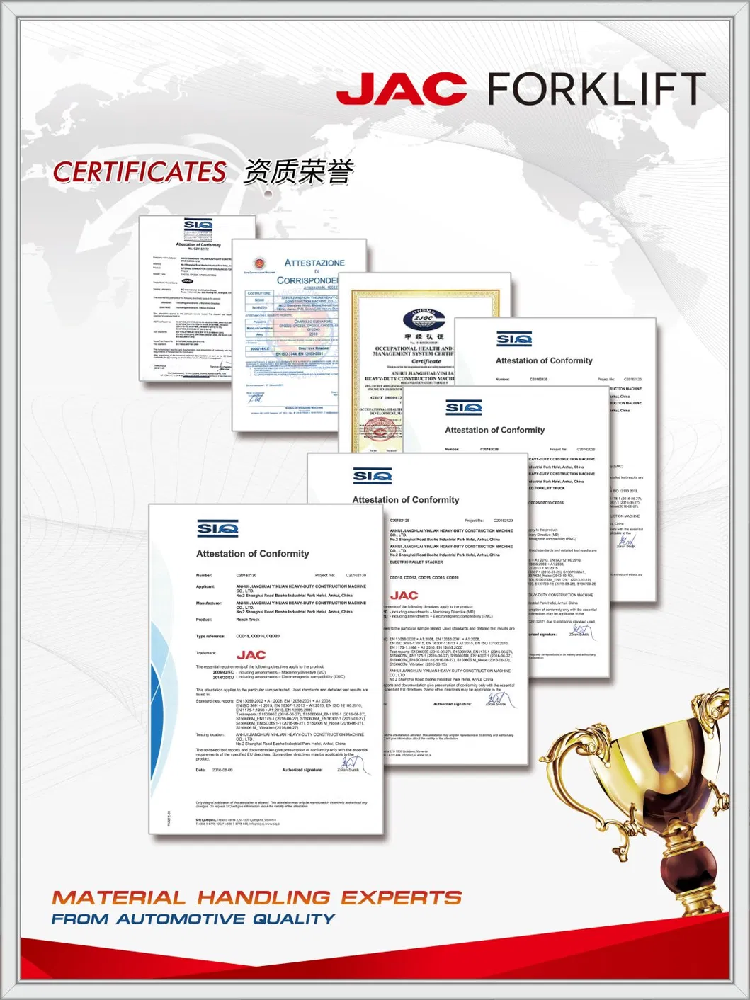 Internal Motor Components