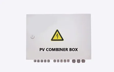 مربع تكوين PV