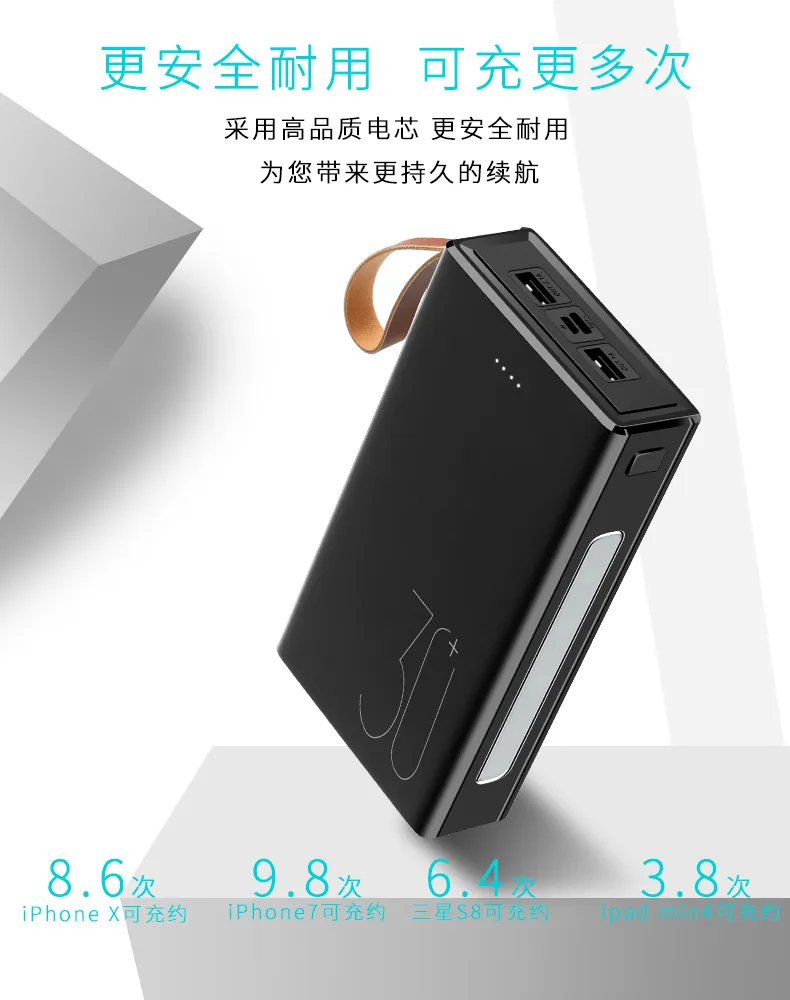 مصباح يدوي LED عالي السعة 30000mAh شاحن هاتف محمول لاسلكي بنك طاقة للطوارئ