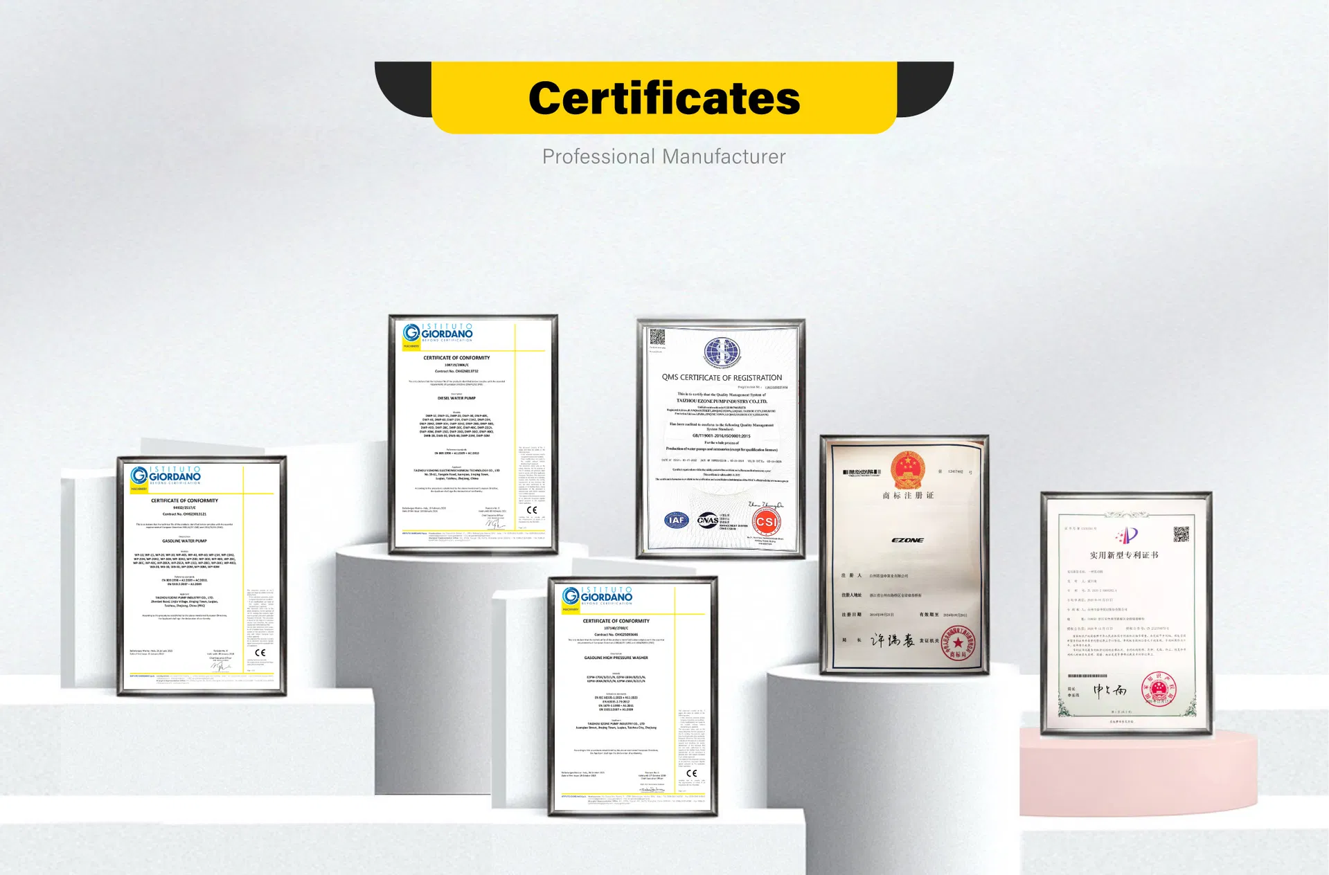 معدات اختبار الجودة والتفتيش