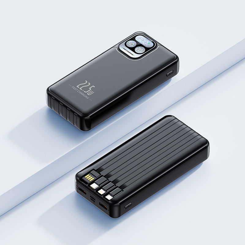 بنك طاقة عالي السعة: 20, 000mAh مع ميزة الشحن السريع