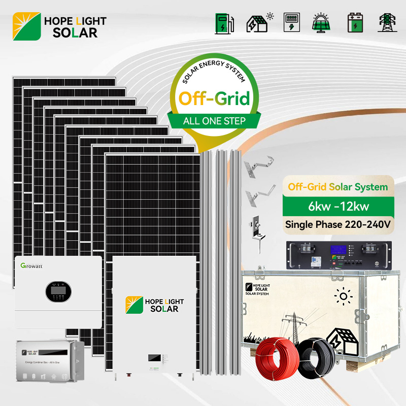 أنظمة الطاقة الشمسية خارج الشبكة 8kw 10kw 12kw 15kw نظام الطاقة الشمسية المنزلية أحادي الطور ذو الطور المنفصل