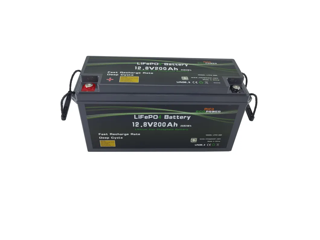 أنظمة الحماية الداخلية للبطارية