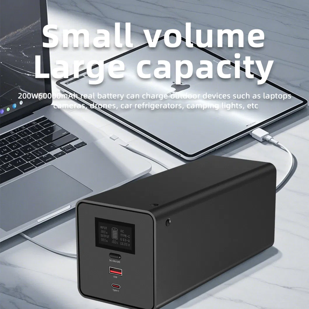Ska200f 200W محطة طاقة محمولة