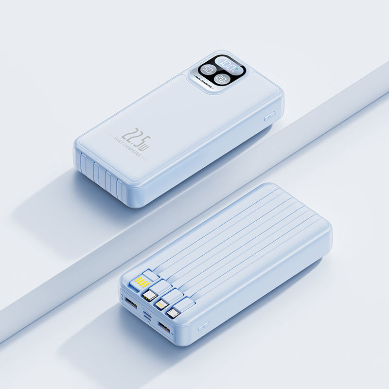 بنك طاقة عالي السعة: 20, 000mAh مع ميزة الشحن السريع