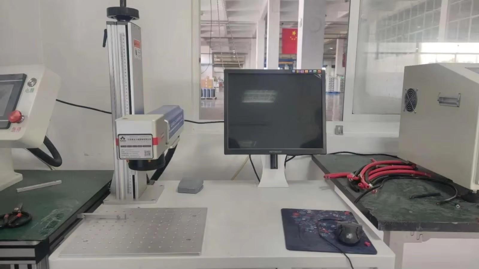 Marking Machine
