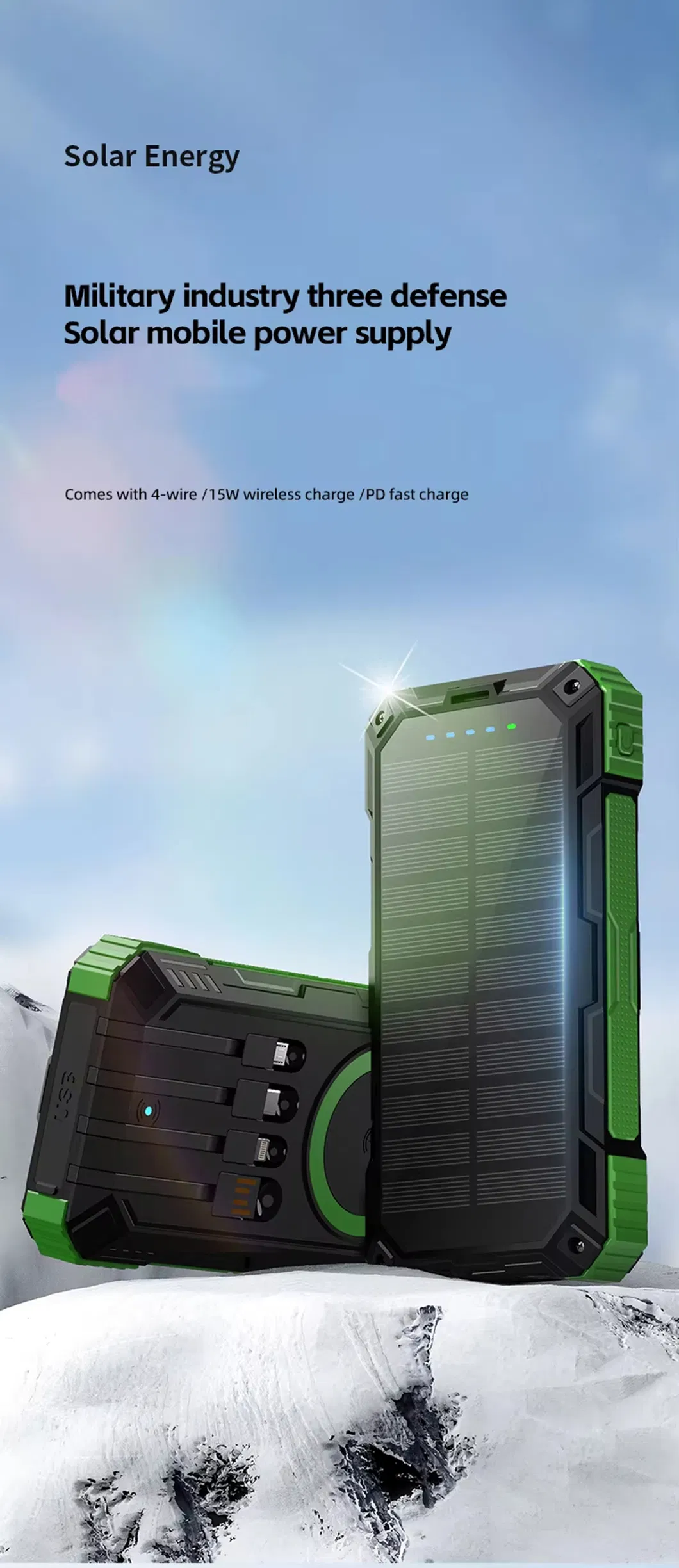 بنك طاقة عالي السعة 20000mAh - مثالي للأجهزة المحمولة
