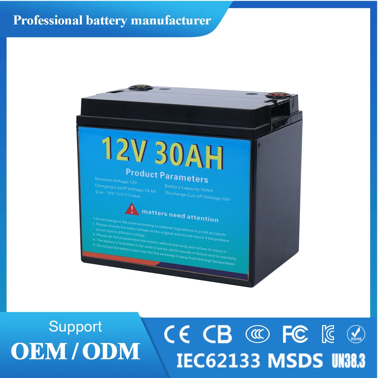 حزمة بطارية صديقة للبيئة 12V LiFePO4 للطاقة الشمسية