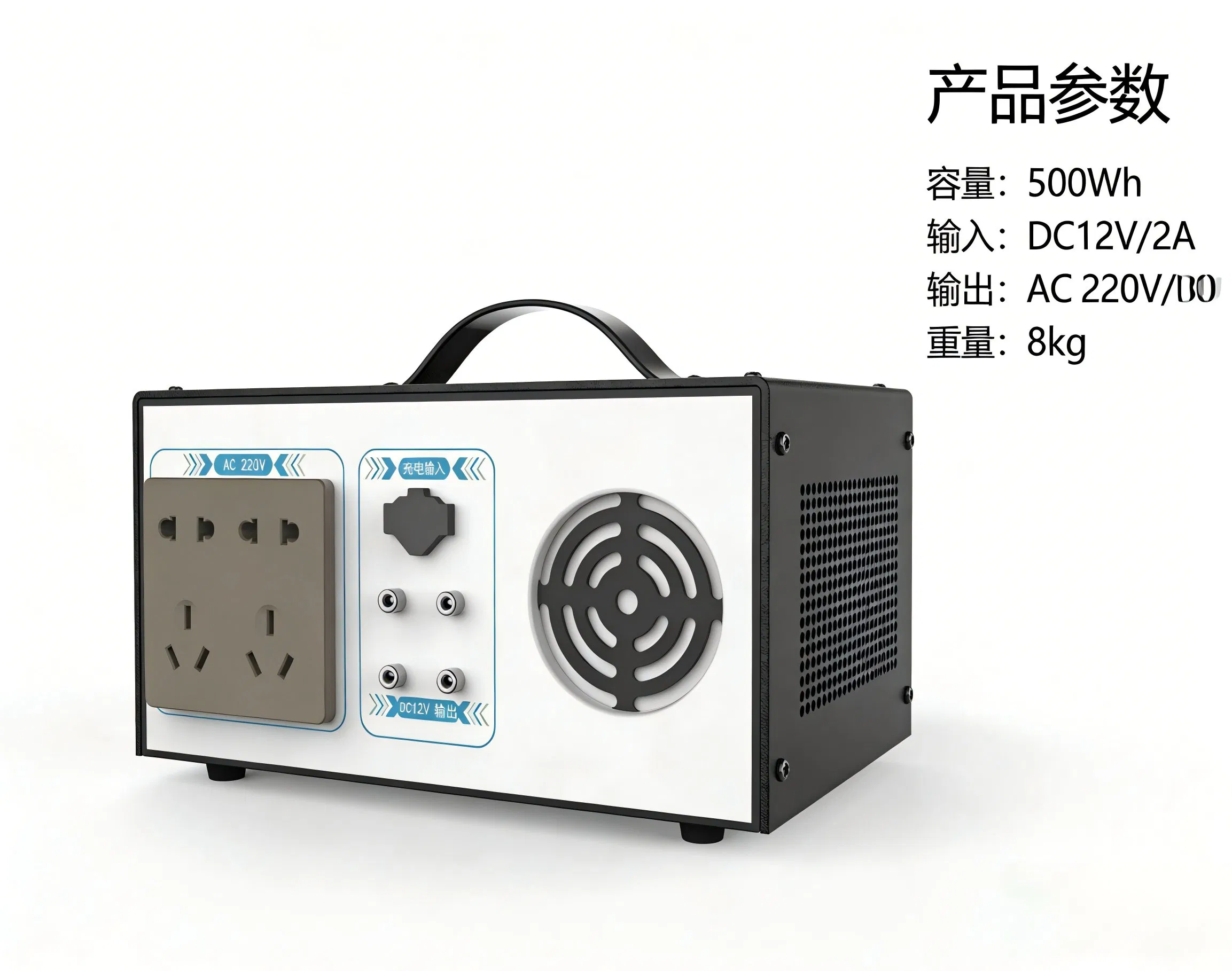 محطة طاقة 300W بطارية مولد شمسي 12.8V LiFePO4 للاستخدام في الرحلات الخارجية الممتدة وحالات الطوارئ