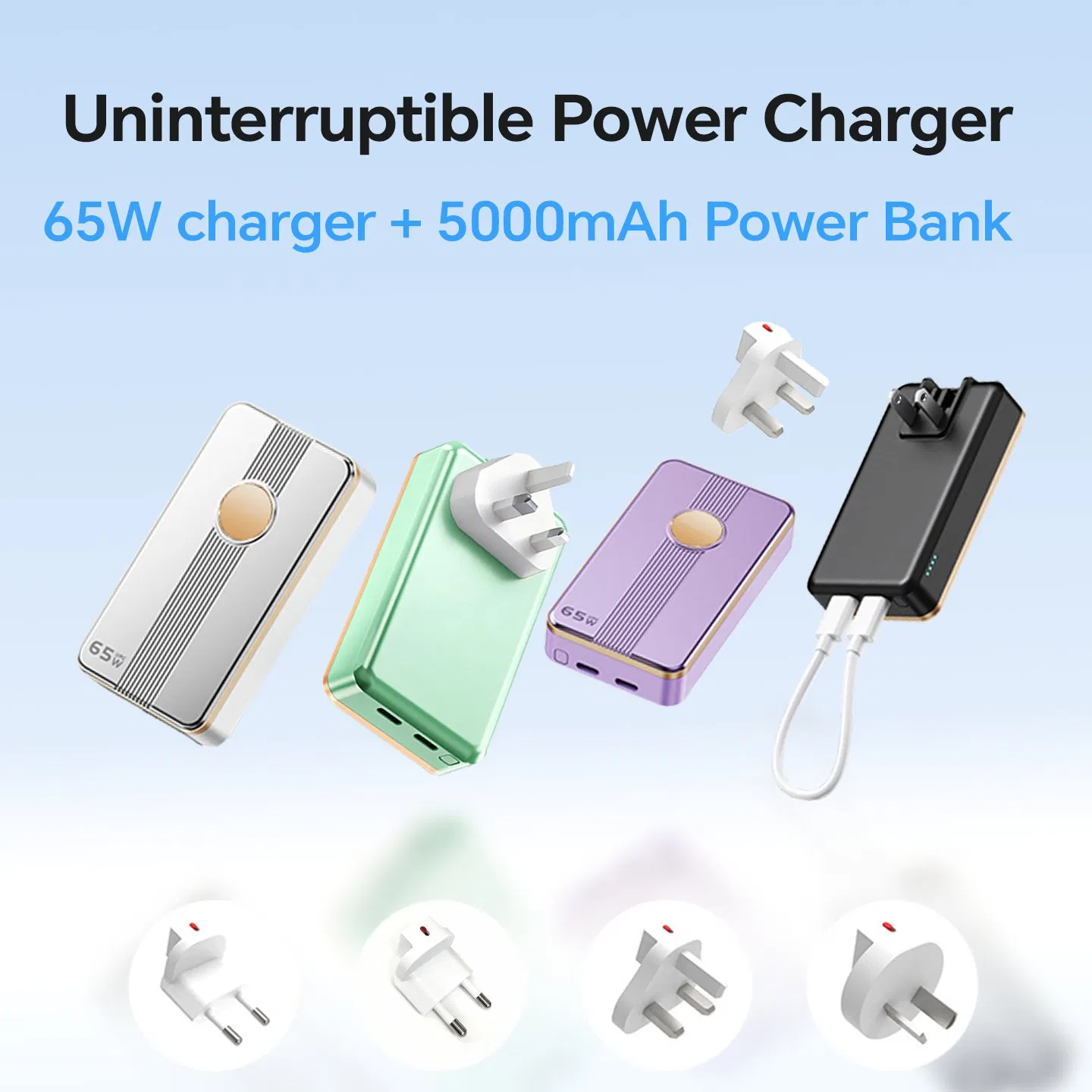 65W شاحن طاقة غير منقطع من غاليوم نيتريد محمول 5000mAh مع قابس حائط