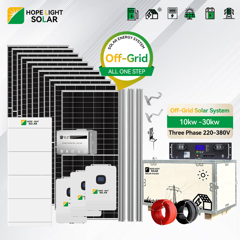 نظام الطاقة الشمسية المنزلية 10kw 15kw 20kw 30kw أنظمة الطاقة الشمسية المنفصلة ثلاثية الطور