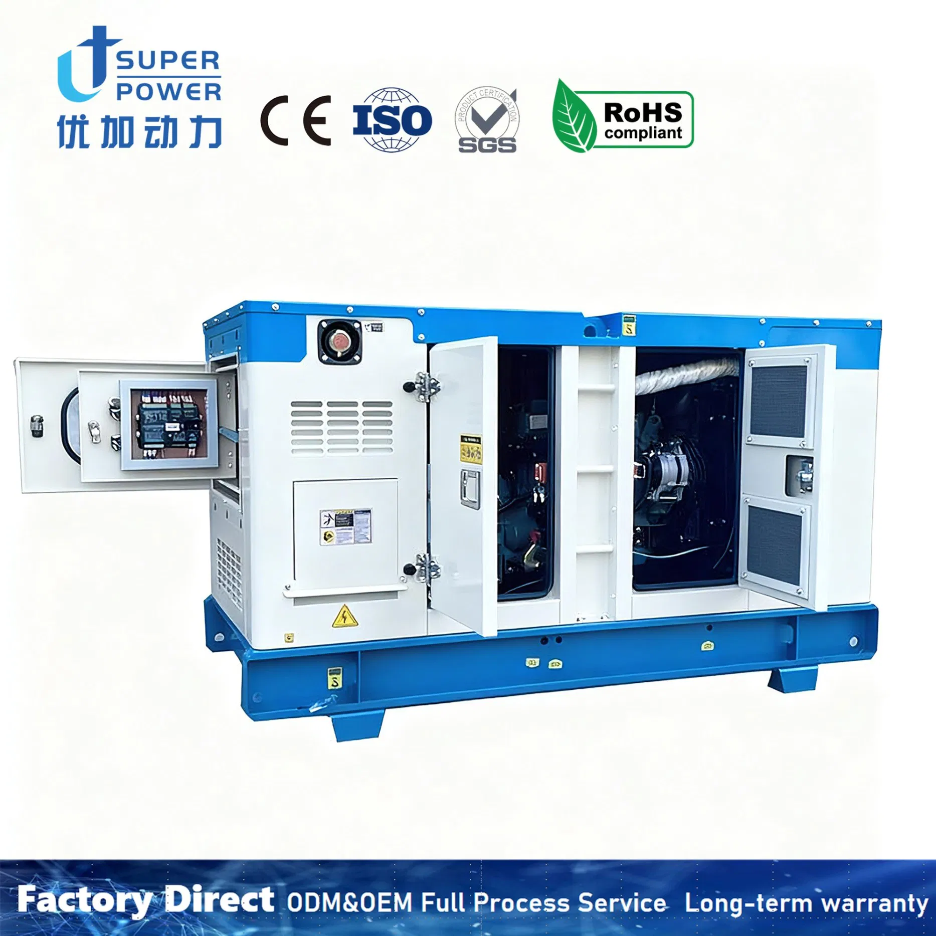 100kVA 80kw مولد ديزل صناعي صامت، 3 مرحلة، 400V, للطاقة الاحتياطية للمصانع والتجارة