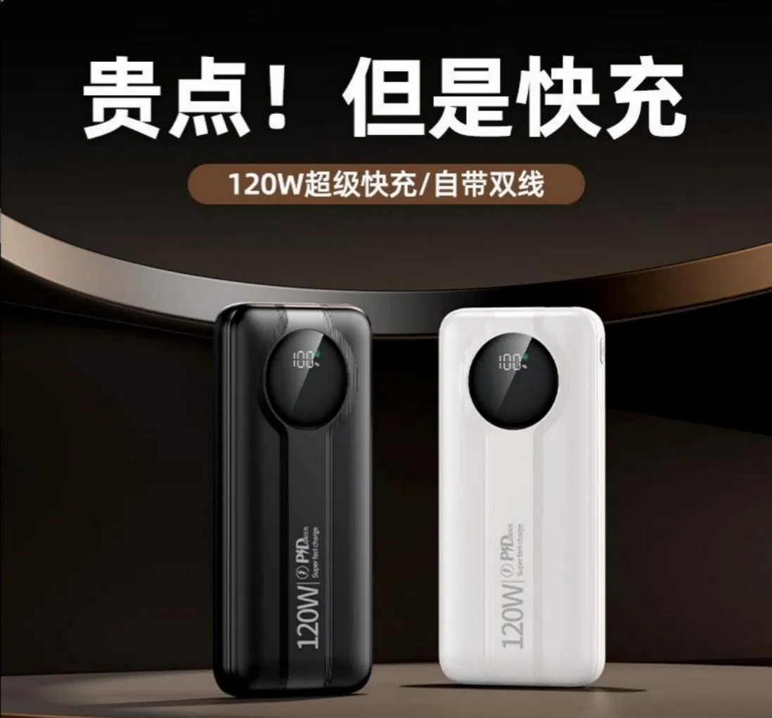 تليدا 10000mAh بنك طاقة عالي السعة 22.5W كابلات مدمجة مزدوجة شحن سريع وعرض رقمي