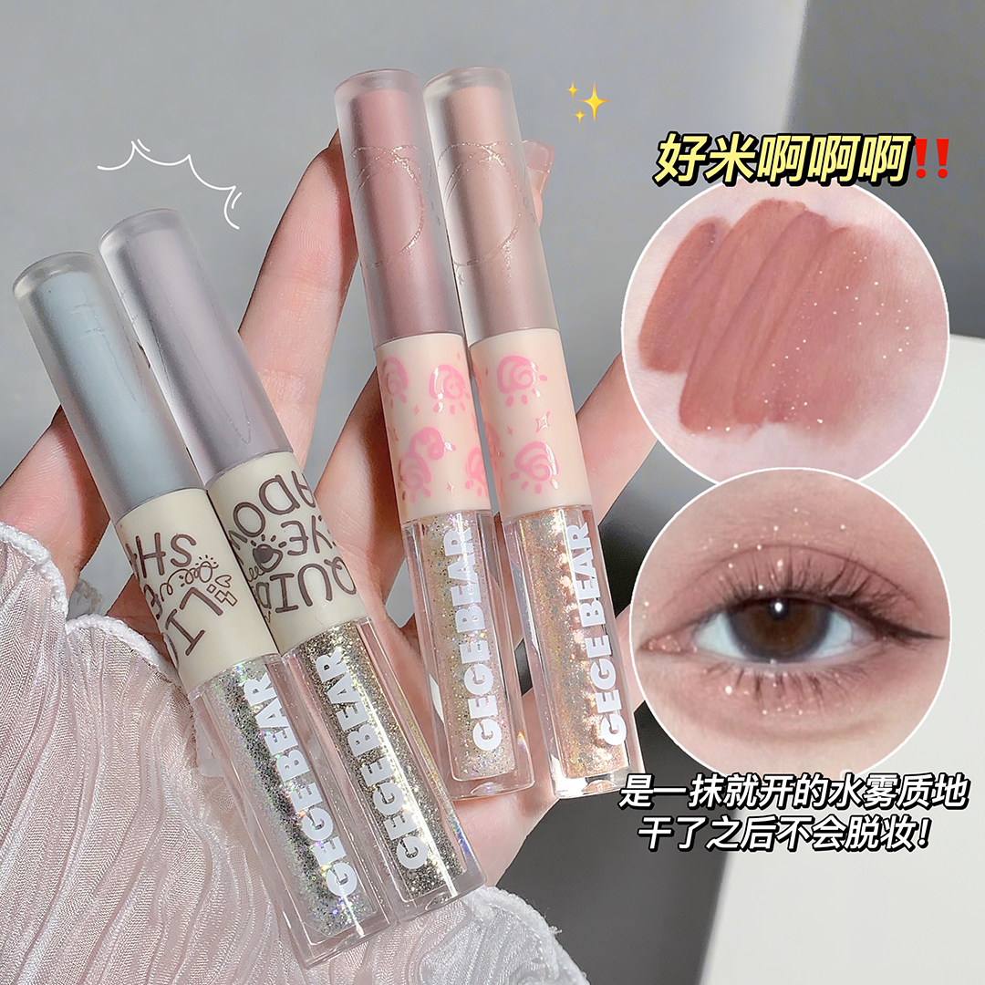 Matte Glitter Liquid Eyeshadow Color Options