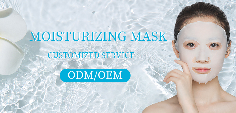 Moisturizing Mask Feature