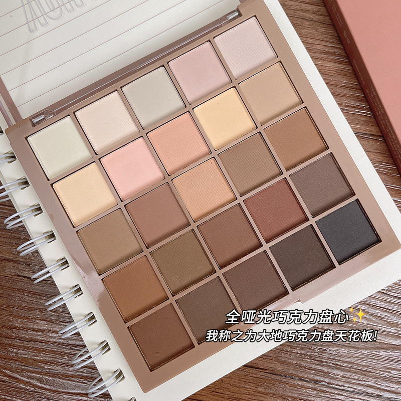 Wholesale 25-Color Lucky Cube Eyeshadow Palette Pearlescent Matte Earth Tone Mineral Powder Source Factory