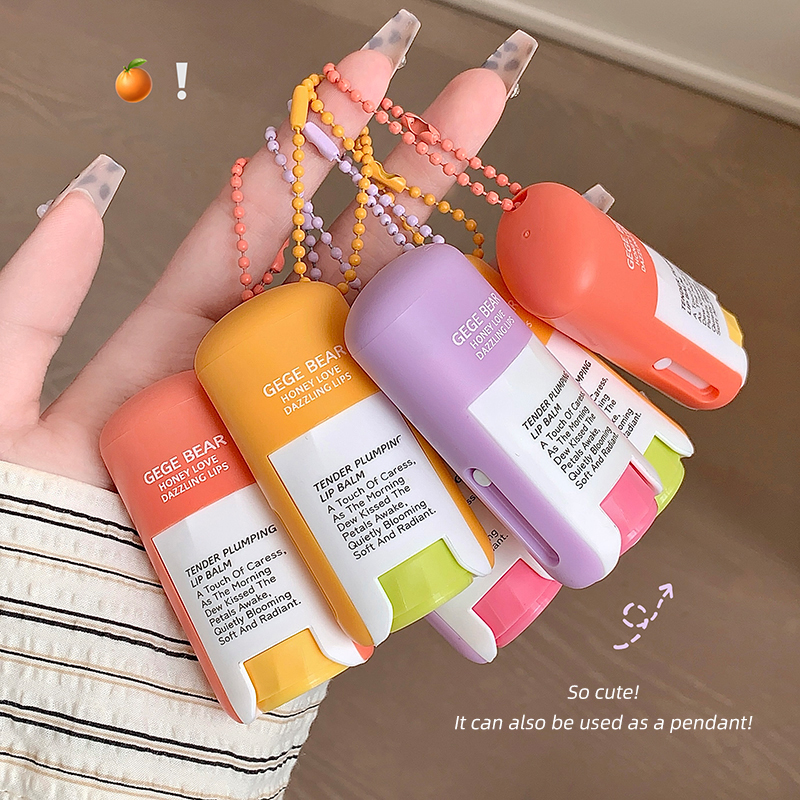 GEGE BEAR Beauty New Moisturizing Lip Balm Colorless Hydrating Lipstick Base with Collagen Skin Care Lip Mask With Keychain